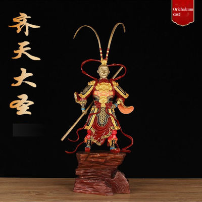 Mito Negro Estatua Sun Wukong-Coruja Dorada 3D Figura Colección de Resina Metal con Materiales