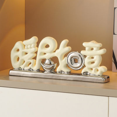 Ramo de árbol bandeja doble creativa de porcelana blanca Oro de almacenamiento Decoración para Halloween
