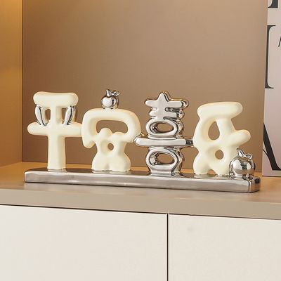Ramo de árbol bandeja doble creativa de porcelana blanca Oro de almacenamiento Decoración para Halloween