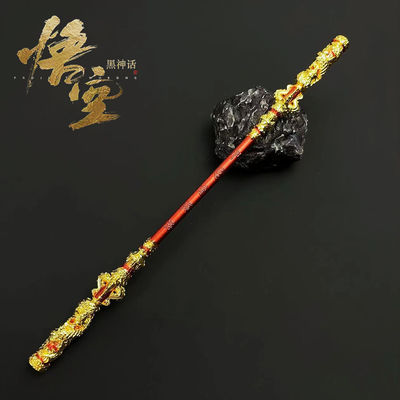 Juego de tres piezas de metal completo Periférico Black Myth Monkey King Gold Hoop Ring Badge Set