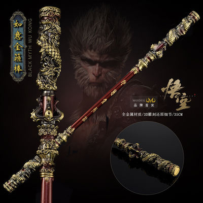 Modelo de artesanía de metal completo hecho a medida Monkey King Ruyi Golden Hoop para ornamento en el hogar