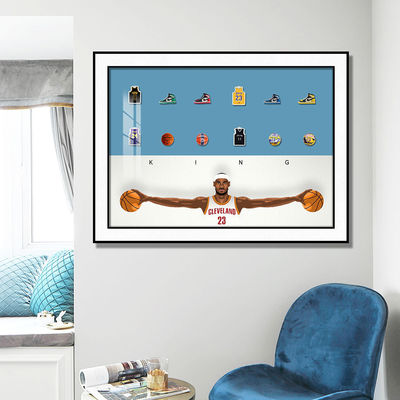 Arte mural moderno de la estrella del baloncesto en formato eléctrico para la decoración de oficinas y dormitorios