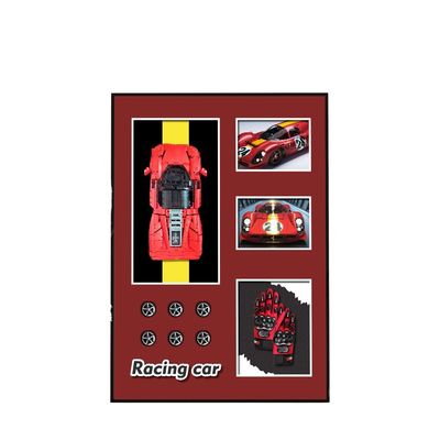 Anniversario Oportunidad Diseño eléctrico 3D Bloqueo Arte de pared del coche Ideal para el salón de la casa