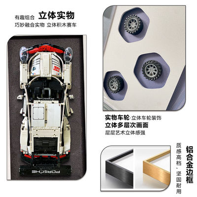 Decoración del hogar moderno Vidrio Cristal Bloques de construcción Luxo Deportivo Coche de Pared de Arte