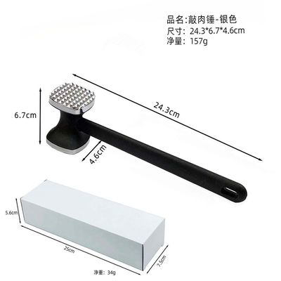 Martillo de carne de doble cara de aleación de zinc moldeado a presión para tender la carne para comprar carne en la televisión