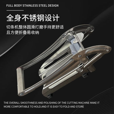 Inicio Cocina Cutter de papas fritas de acero inoxidable para papas fritas de pepino perfectas