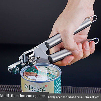 Abridor de latas duradero multifuncional de 3 en 1 para supermercados y herramientas de cocina domésticas