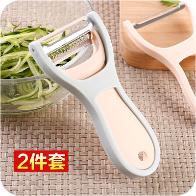 Exfoliante de frutas y verduras de acero inoxidable 2 en 1 herramienta de cocina multifuncional