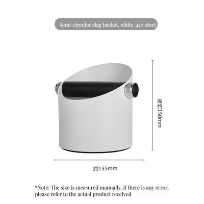 Tamaño personalizado Caja de café blanco con barra extraíble y acero inoxidable