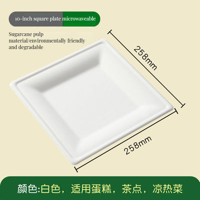 Mejore su experiencia gastronómica con el conjunto de vajilla desechable biodegradable Bagasse