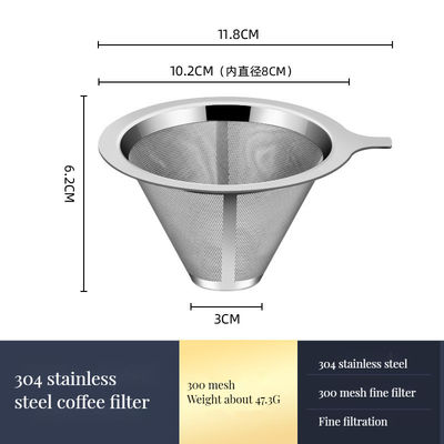 Filtro de goteo de café de acero inoxidable de diseño clásico para restaurantes y cervecerías caseras