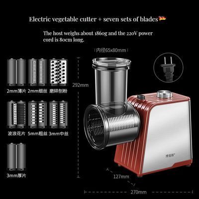 Supermercados de color personalizado motor de corriente continua máquina de ensalada eléctrica para cortar frutas y verduras