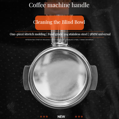 58mm Durable estilo clásico de acero inoxidable Cesta ciega de paquete único Portafilter herramienta de limpieza para el té de café