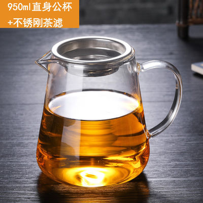 Tazas cuadradas Resistentes a altas temperaturas recipientes transparentes para el té o el café Kung Fu