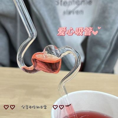 Diseño redondo ecológico de paja de vidrio de 220 mm de largo patrón para accesorios de bar creativos