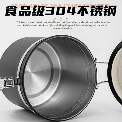 Embalaje de almacenamiento de alimentos Modernas latas de café de acero inoxidable 304 con conservación respirable