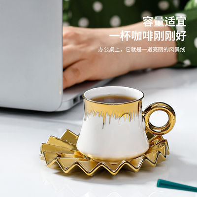 Elegante diseño de papel pintado de café y té Cerámica Set de cena occidental para una vida sostenible