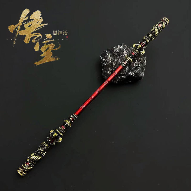 Clásico anillo de oro de gancho de la insignia juego de juego Black Myth Monkey King coleccionable para el aniversario